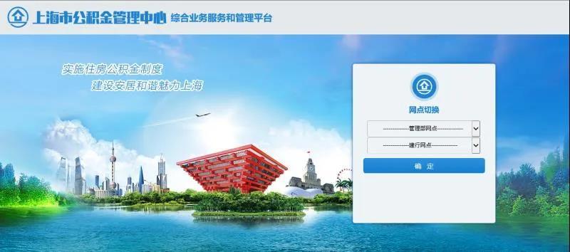 老虎机网站