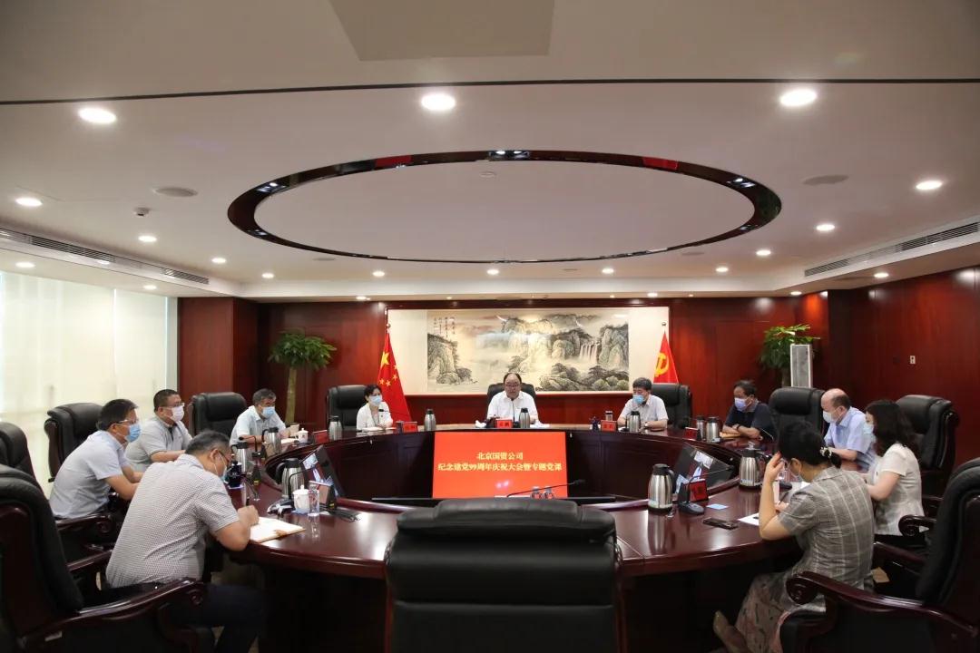 老虎机网站