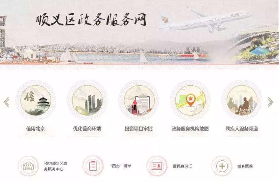 老虎机网站