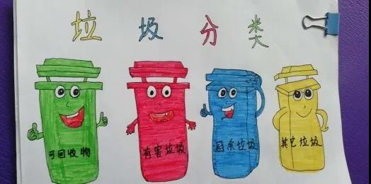 老虎机网站