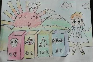 老虎机网站