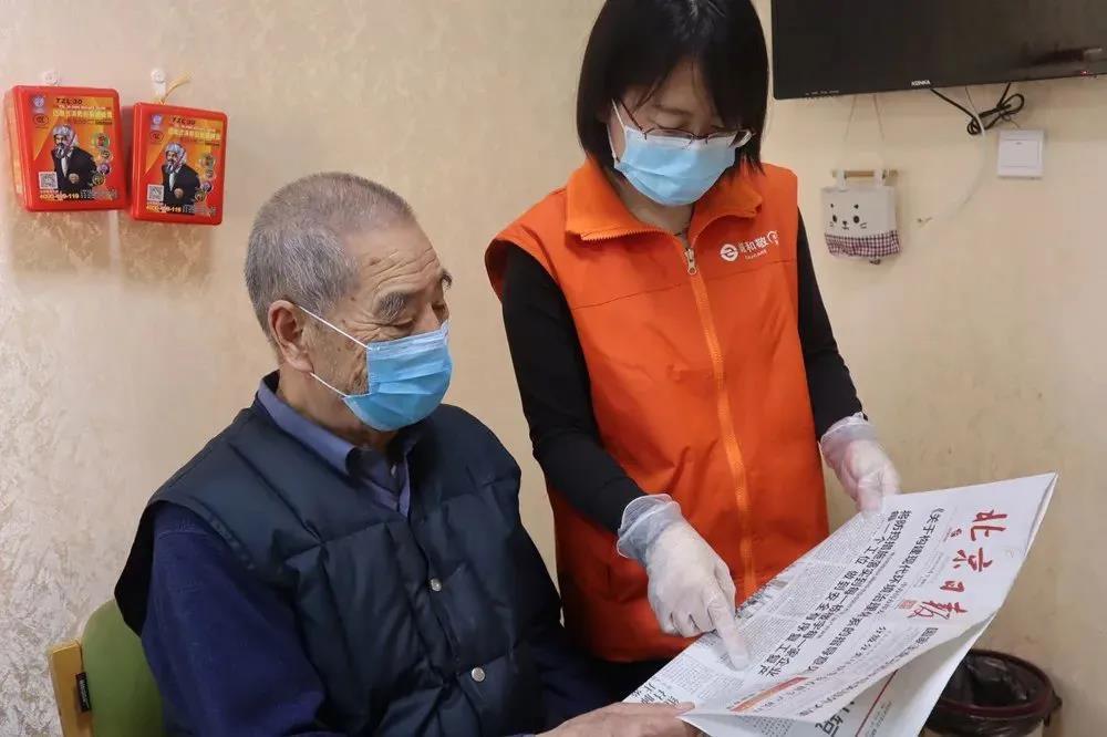 老虎机网站