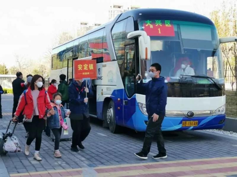 老虎机网站