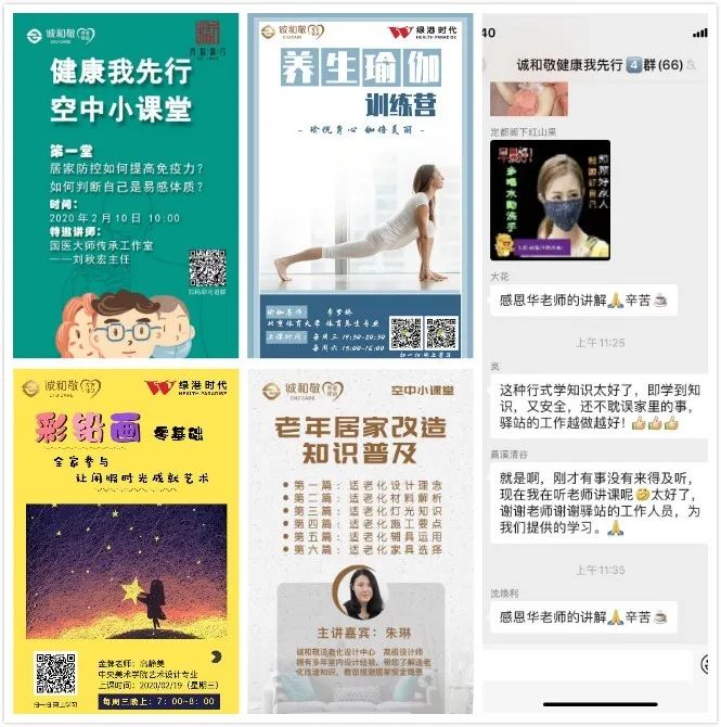 老虎机网站