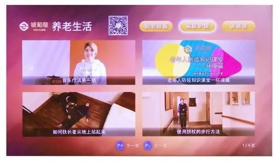 老虎机网站