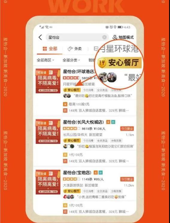 老虎机网站