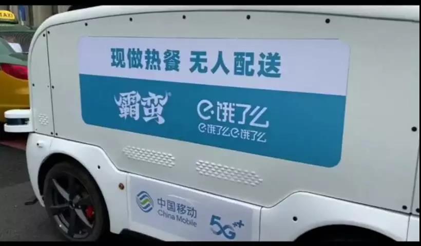老虎机网站