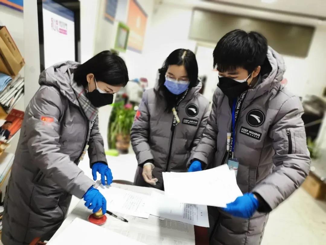 老虎机网站