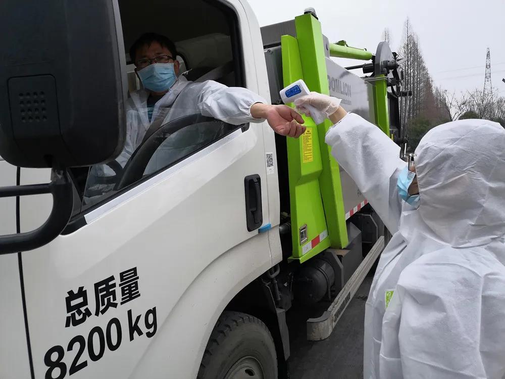 老虎机网站