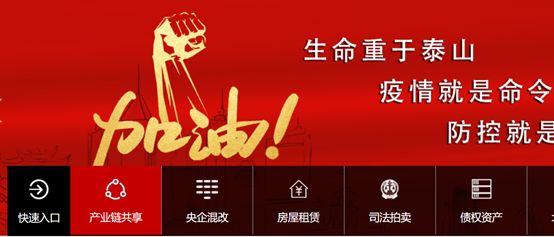 老虎机网站