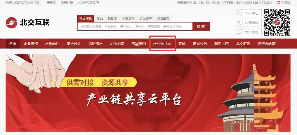 老虎机网站