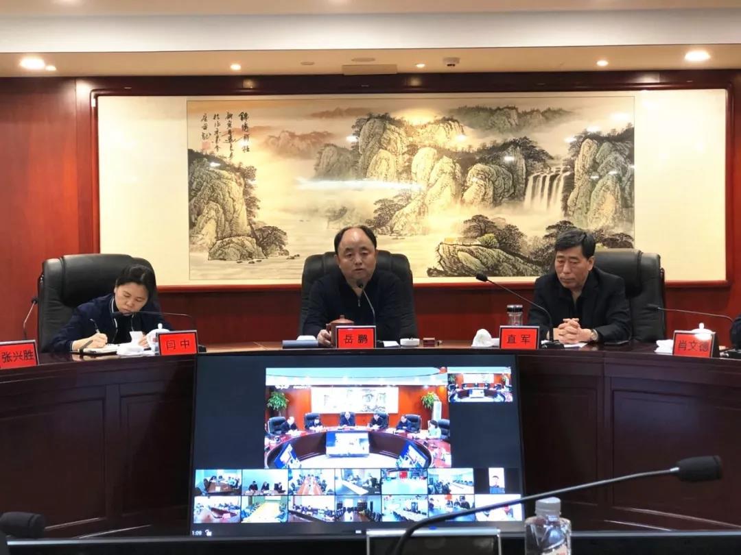 老虎机网站