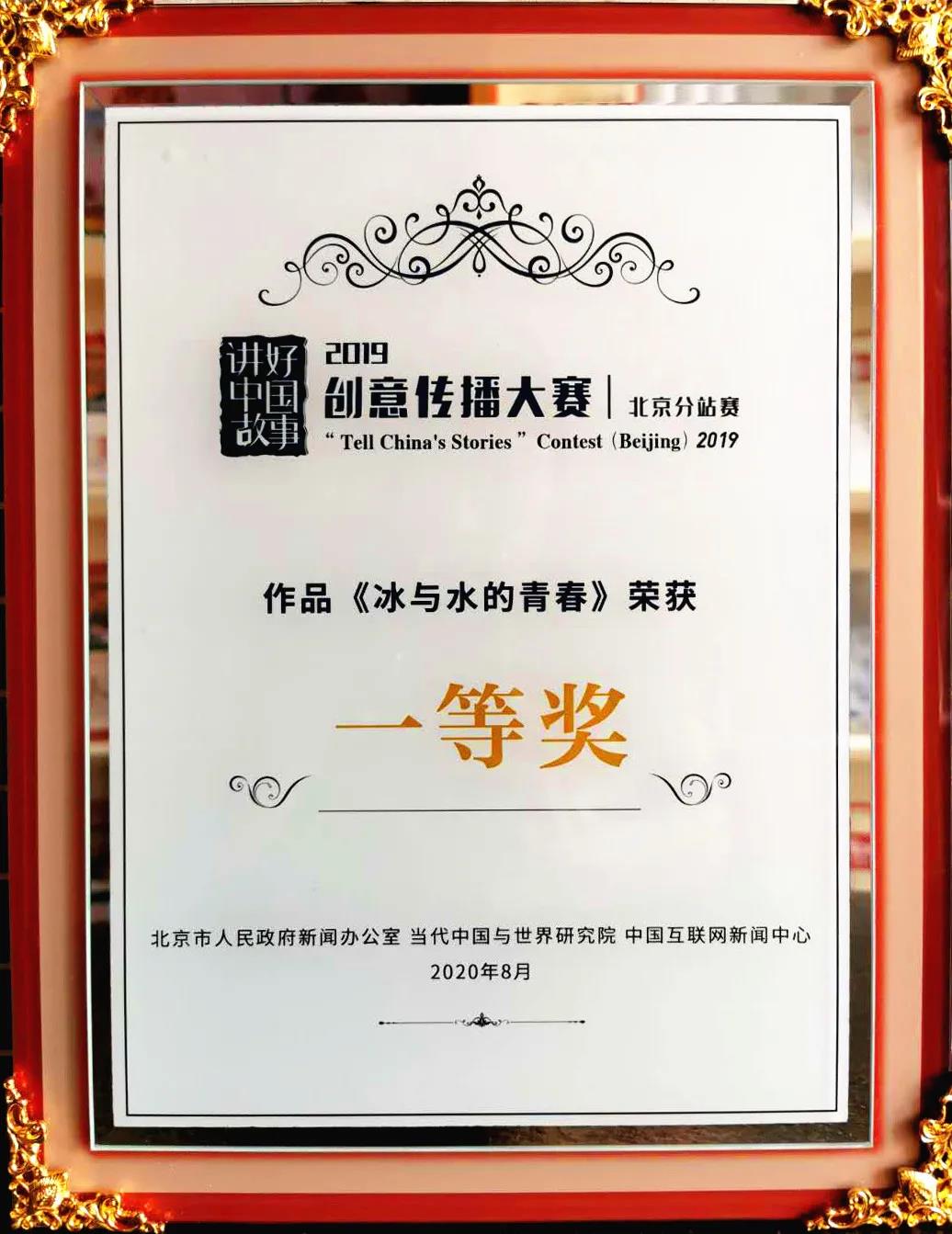 老虎机网站