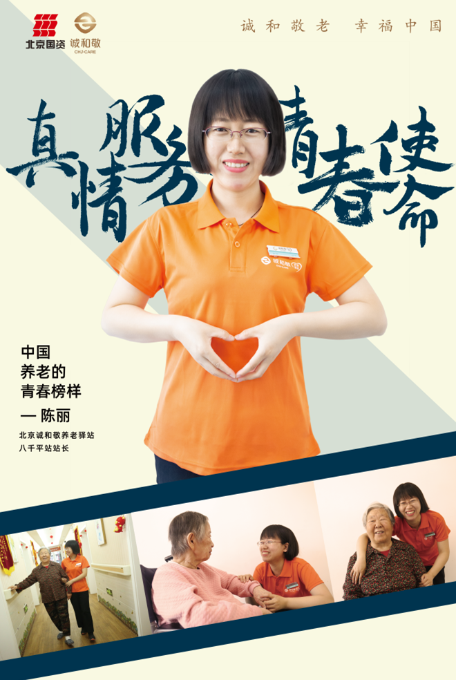 老虎机网站