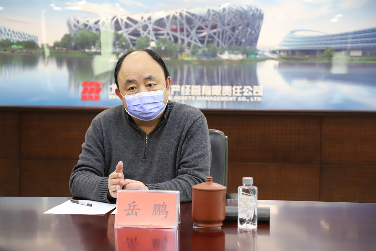 老虎机网站