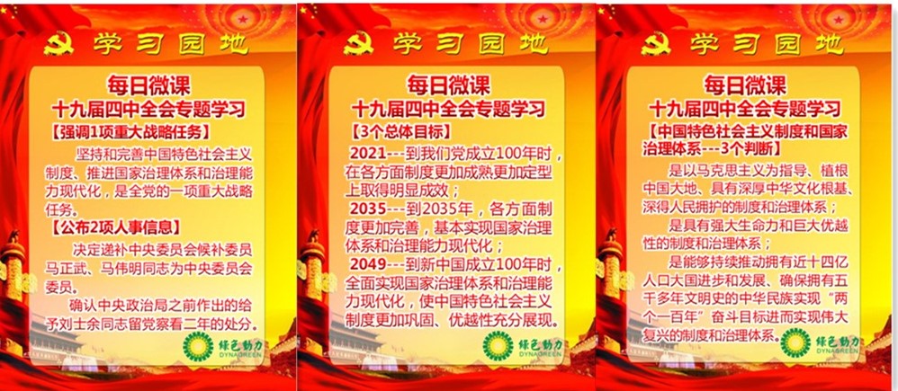 老虎机网站