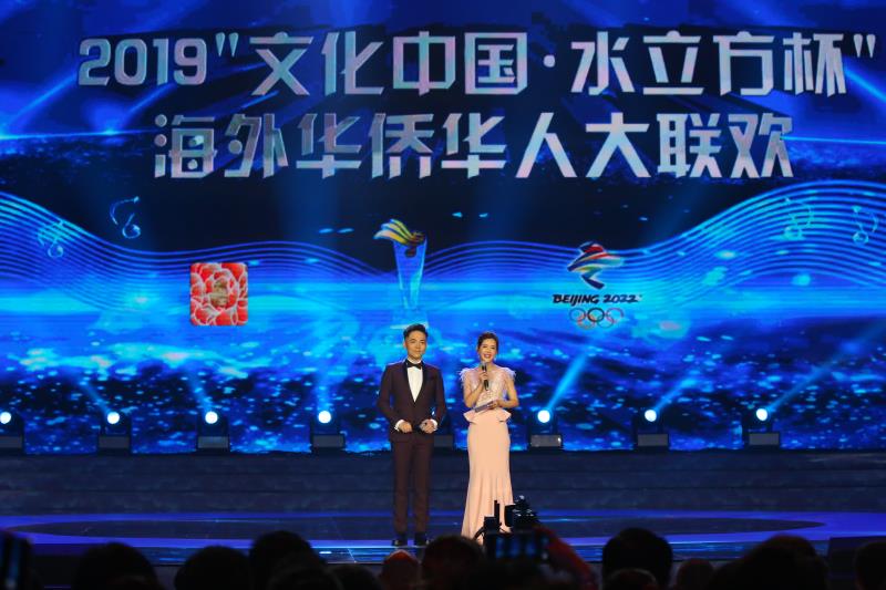 老虎机网站