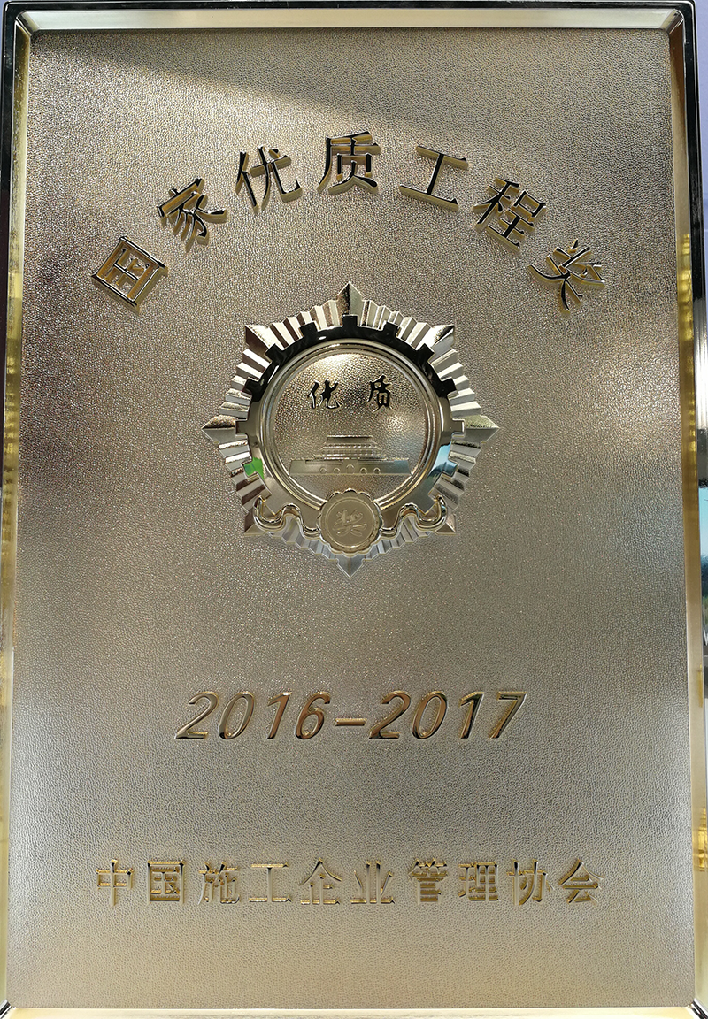 老虎机网站