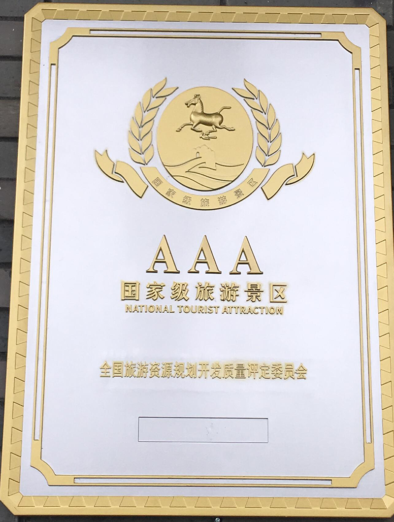 老虎机网站