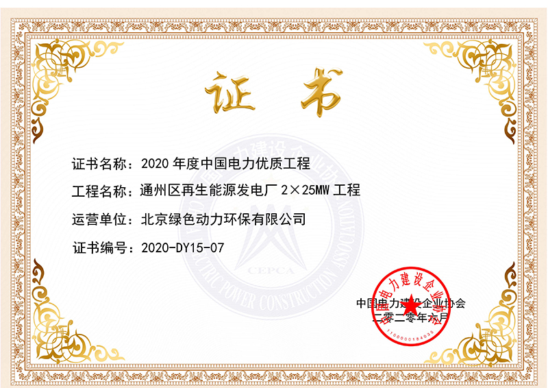 老虎机网站