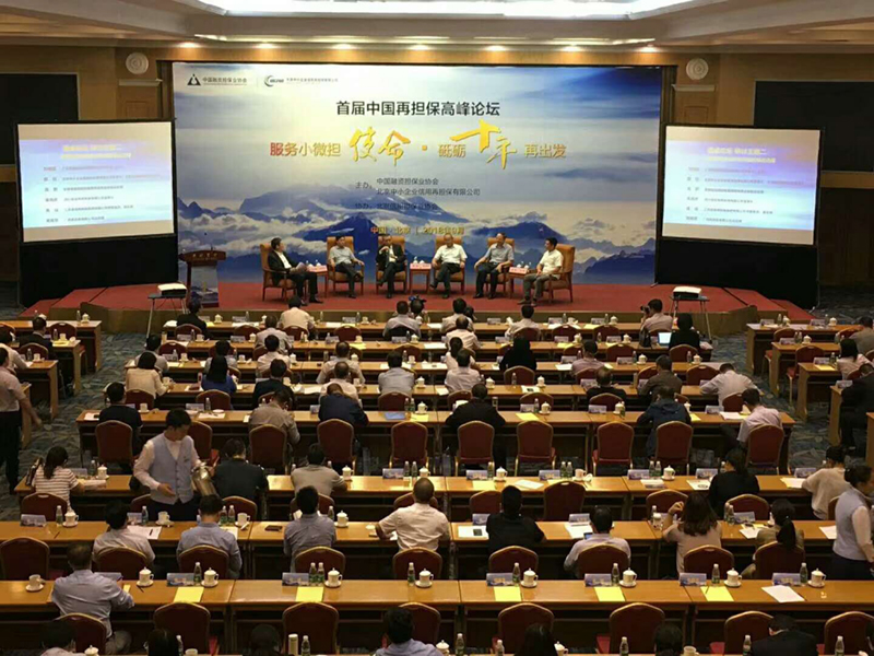 老虎机网站