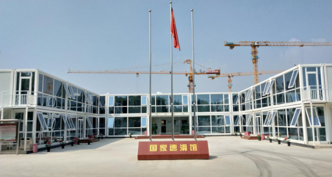 老虎机网站