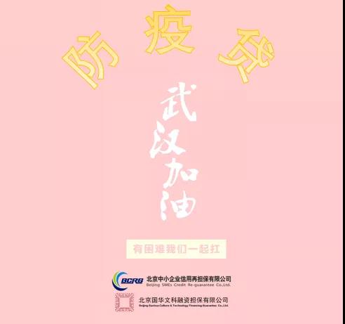 老虎机网站