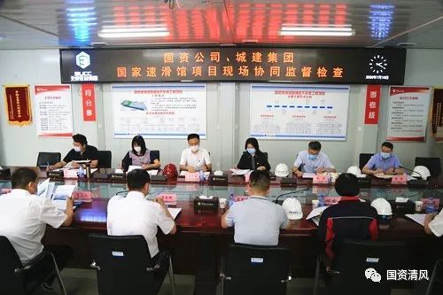 老虎机网站