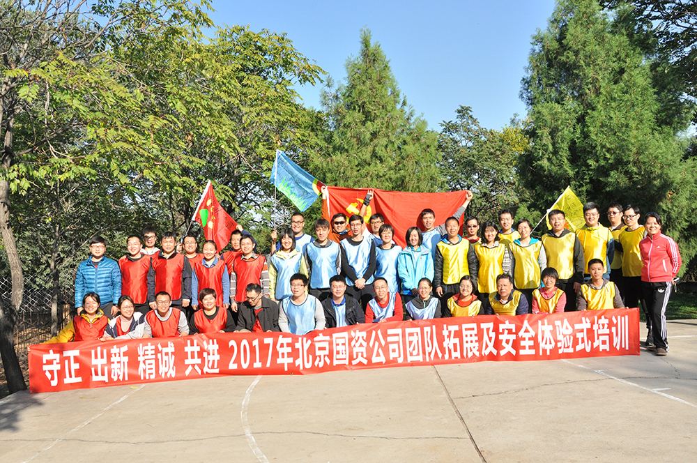 老虎机网站