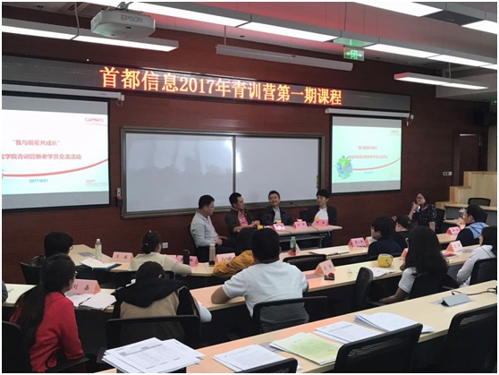 老虎机网站