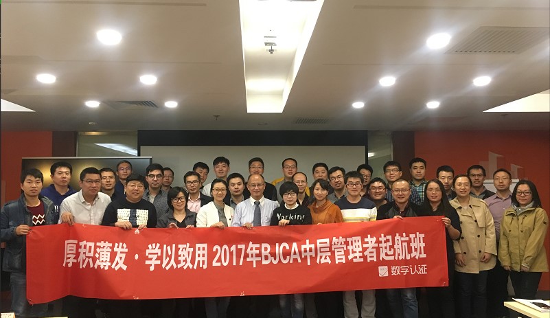 老虎机网站