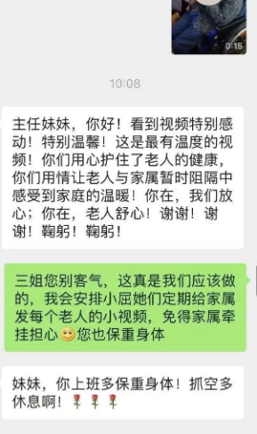 老虎机网站
