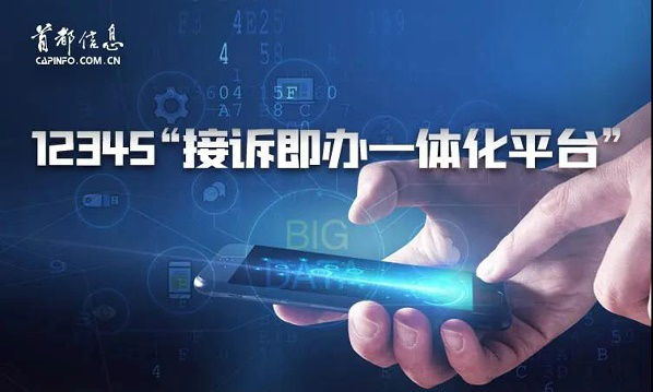 老虎机网站