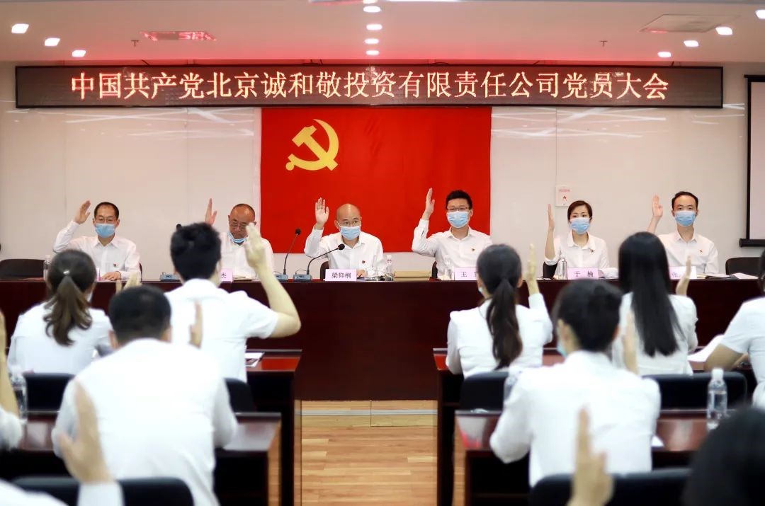老虎机网站
