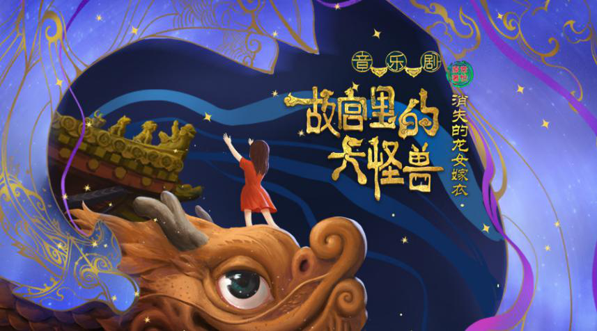 老虎机网站