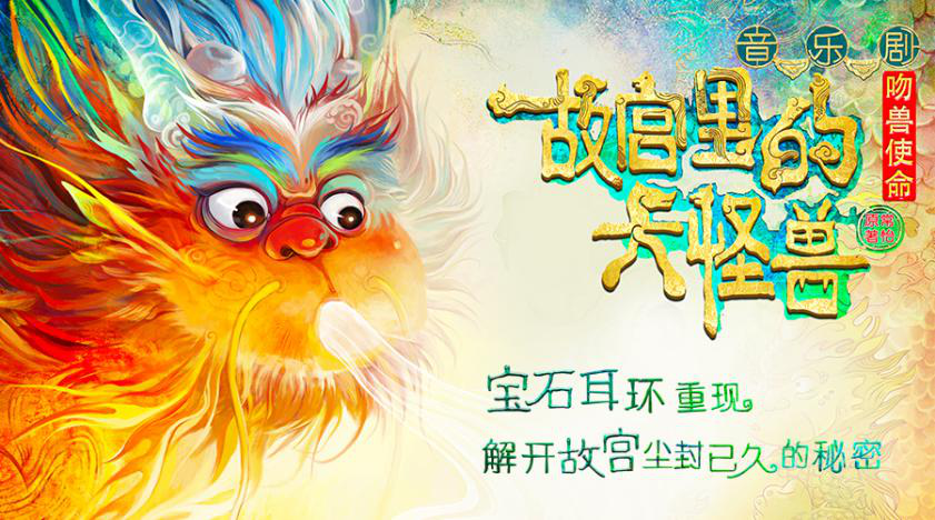 老虎机网站