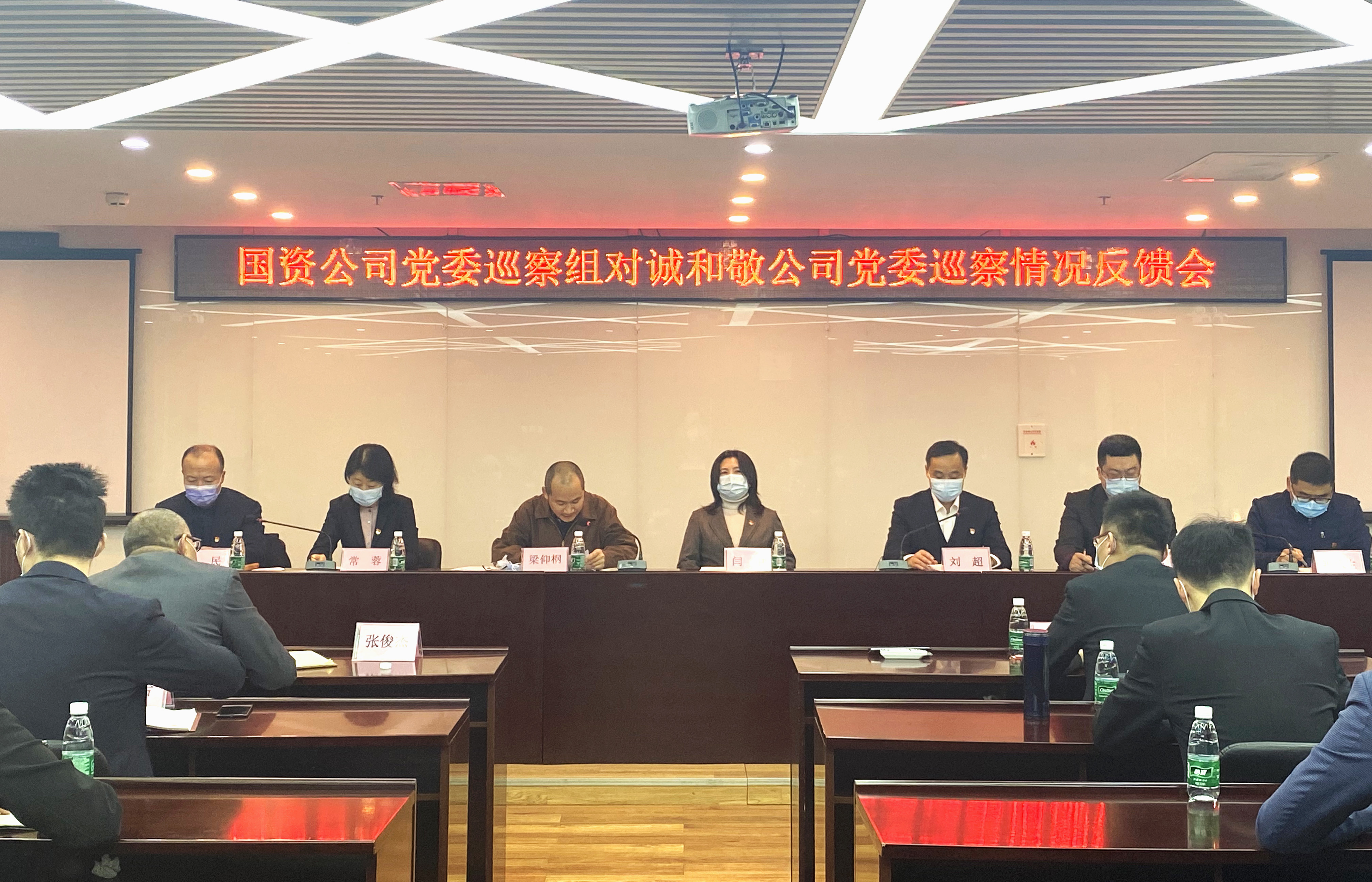 老虎机网站