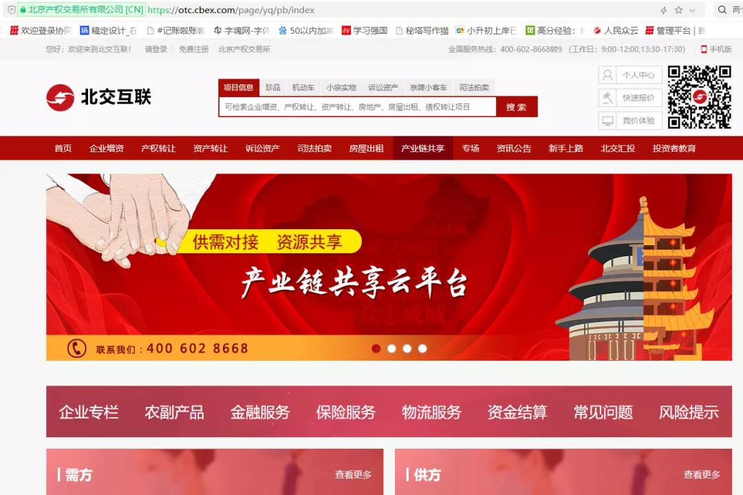 老虎机网站