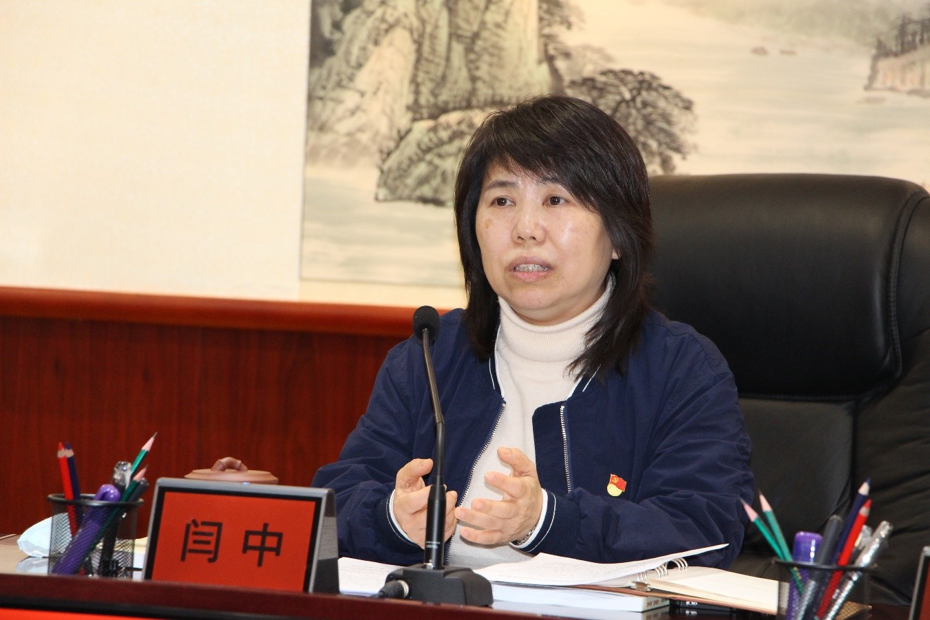 老虎机网站