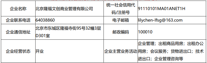 老虎机网站