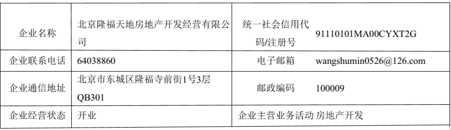 老虎机网站