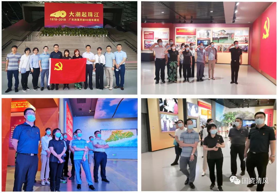 老虎机网站