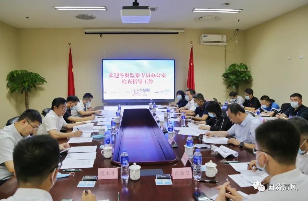老虎机网站