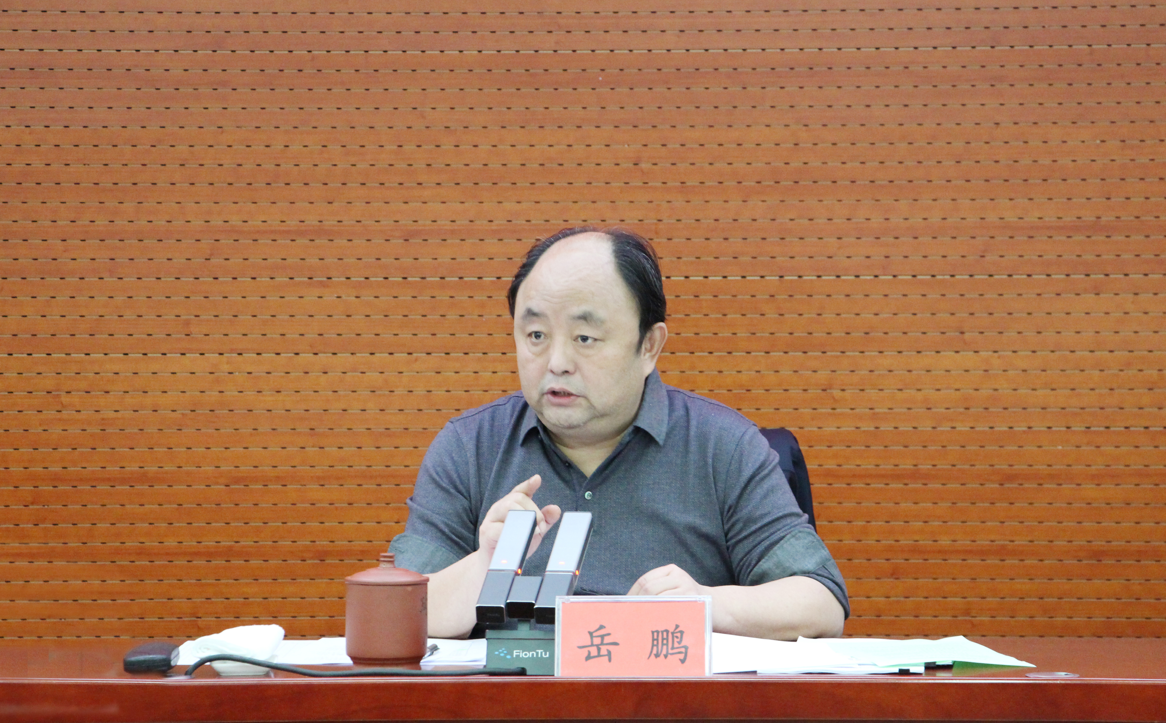 老虎机网站