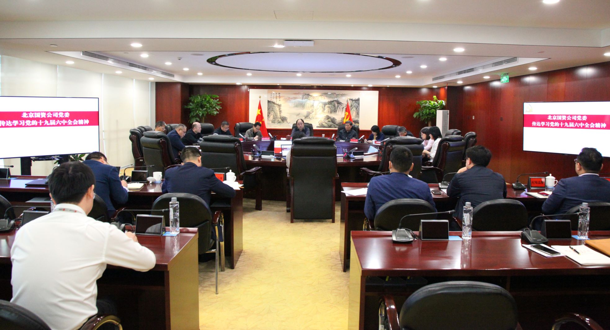 老虎机网站