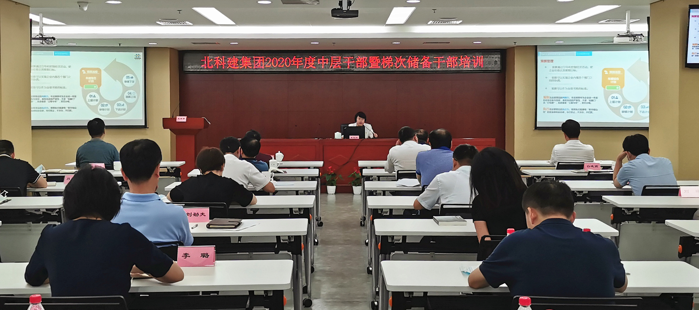 老虎机网站