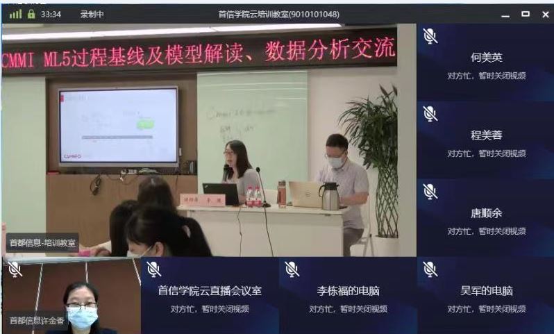 老虎机网站