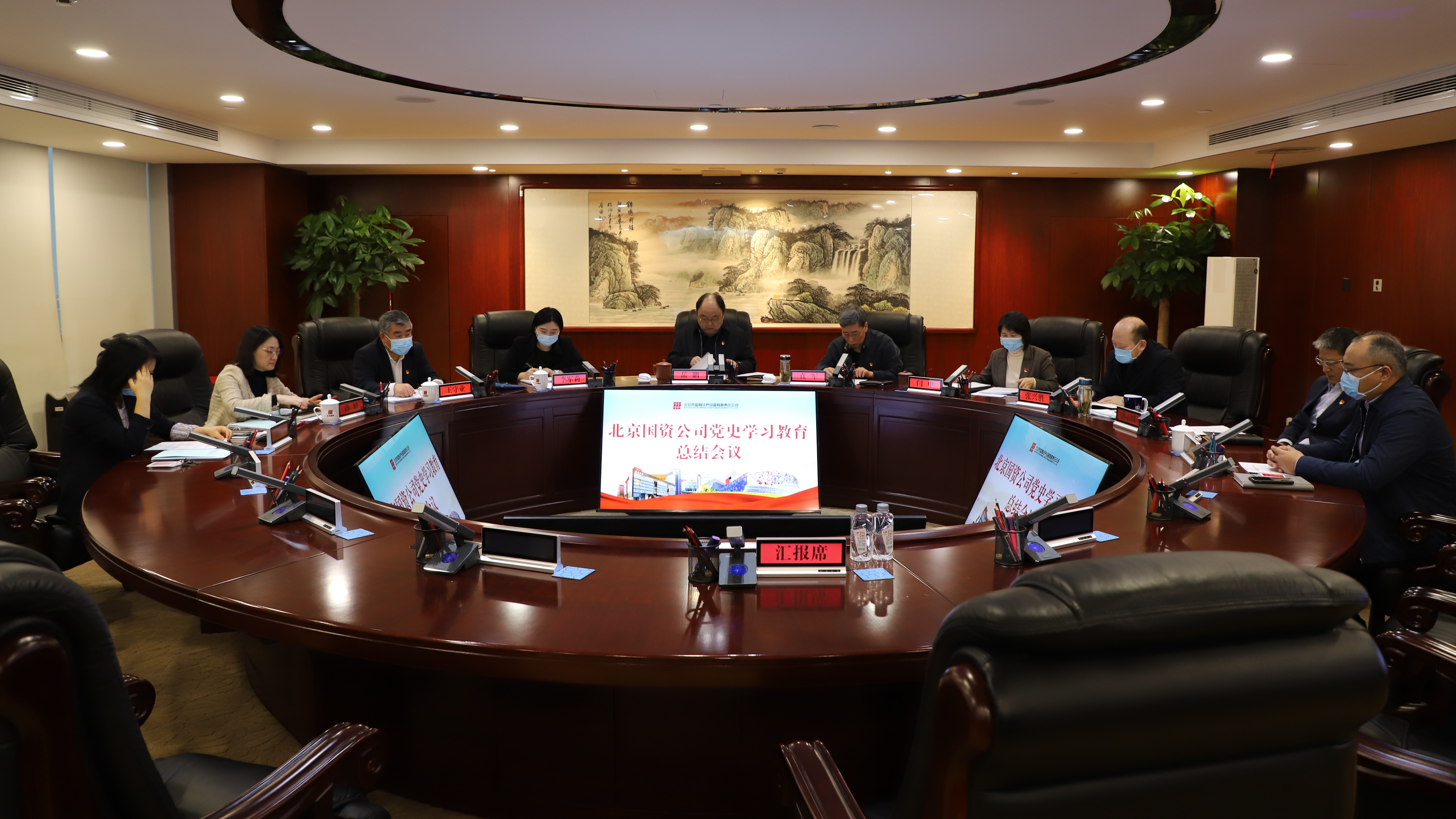 老虎机网站