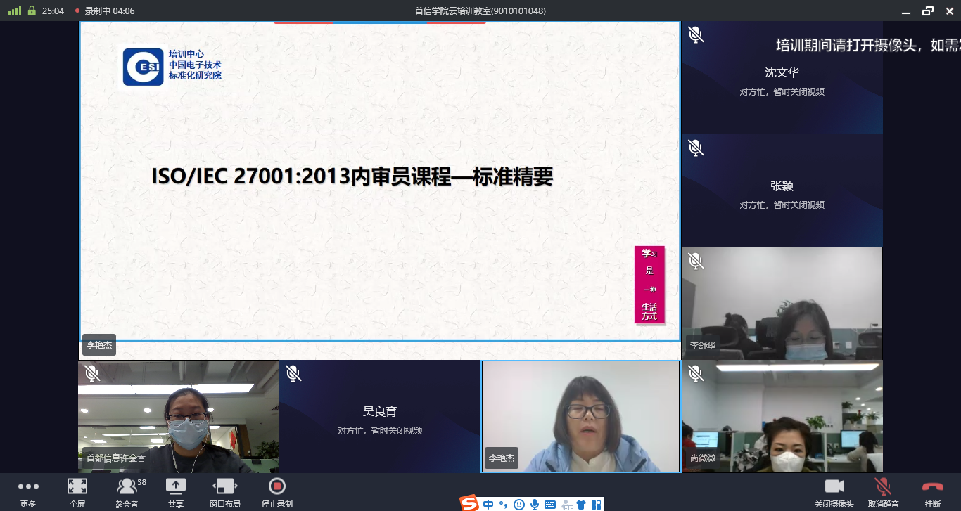 老虎机网站