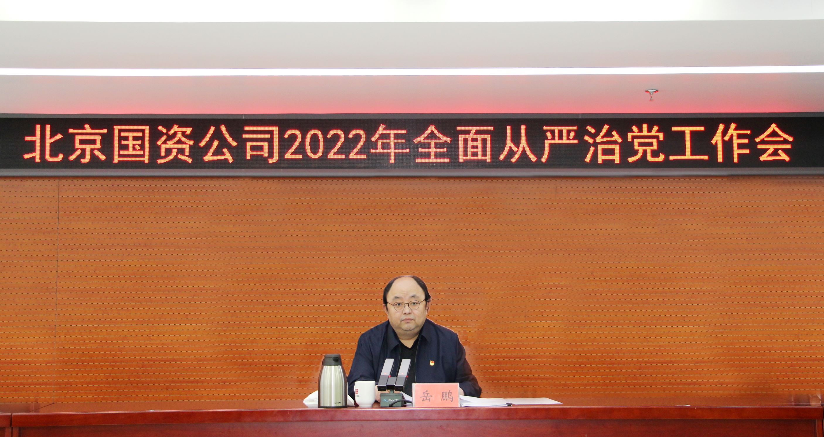 老虎机网站